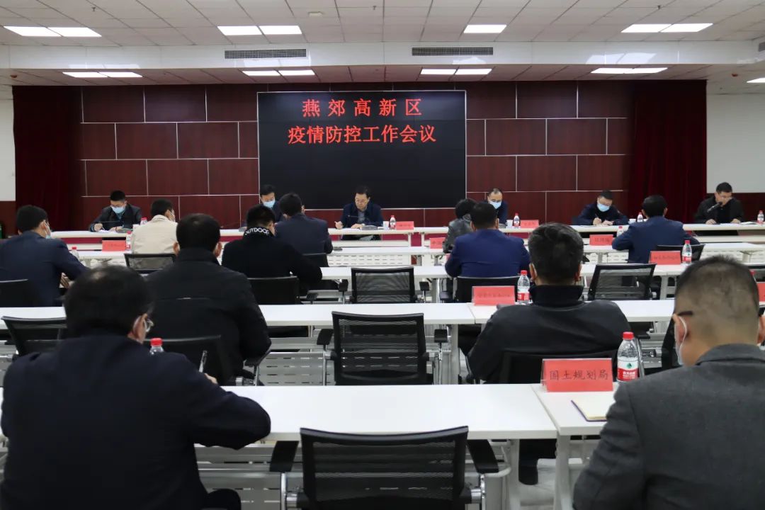 微信圖片_20221104161428.jpg